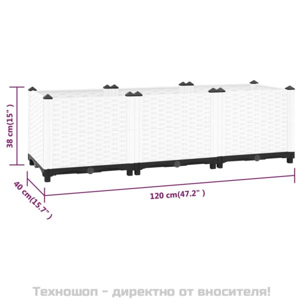 Повдигната леха, 120x40x38 см, полипропилен