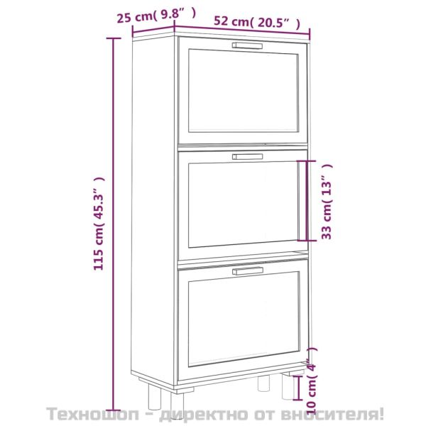 Шкаф за обувки, бял, 52x25x115 см, инженерно дърво и ратан