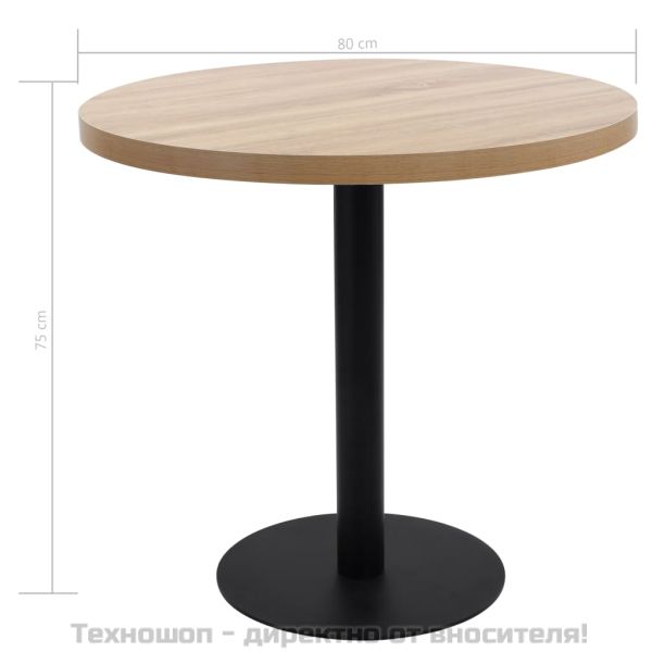 Бистро маса, светлокафява, 80 см, МДФ