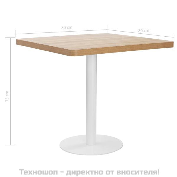 Бистро маса, светлокафява, 80x80 см, МДФ