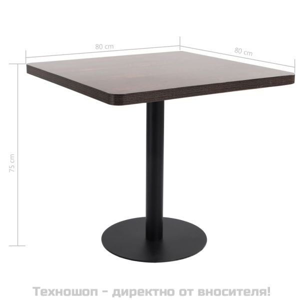 Бистро маса, тъмнокафява, 80x80 см, МДФ