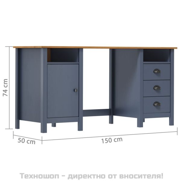 Бюро Hill сиво 150x50x74 см борово дърво масив