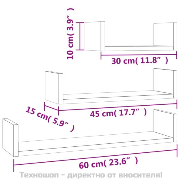 Стенни рафтове, 3 бр, кафяв дъб, инженерно дърво