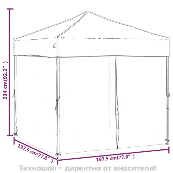 Сгъваема парти палатка със странични стени, таупе, 2x2 м
