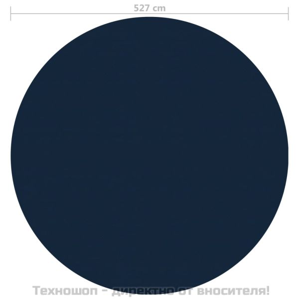 Плаващо соларно покривало за басейн, PE, 527 см, черно и синьо