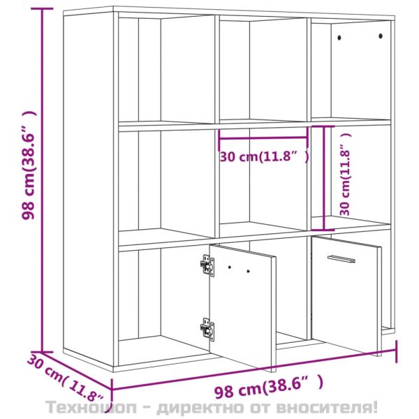 Шкаф библиотека, бетонно сива, 98x30x98 см, инженерно дърво