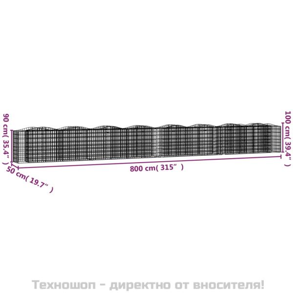 Извит габион повдигната леха 800x50x100 см поцинковано желязо