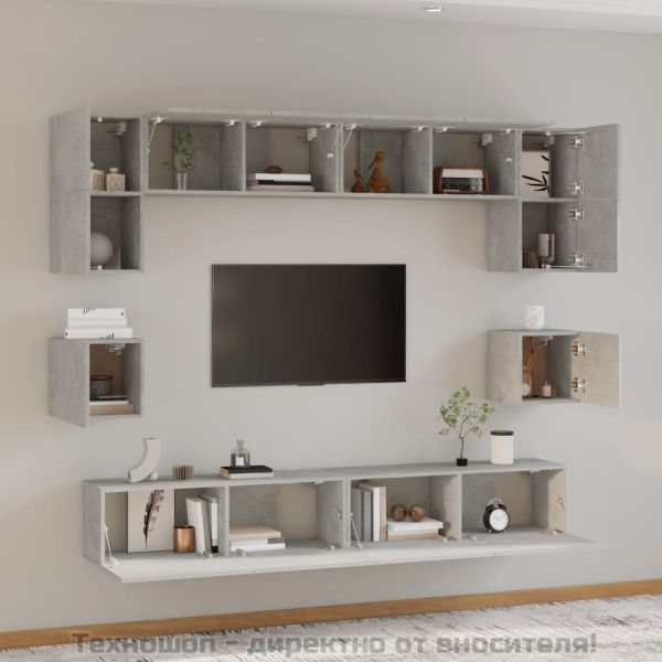 Комплект ТВ шкафове от 8 части, бетонно сив, инженерно дърво