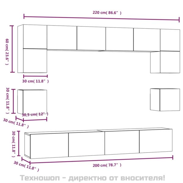 Комплект ТВ шкафове от 8 части, бетонно сив, инженерно дърво