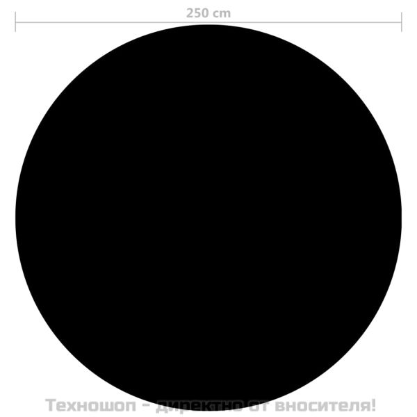 Покривало за басейн, черно, 250 см, PE