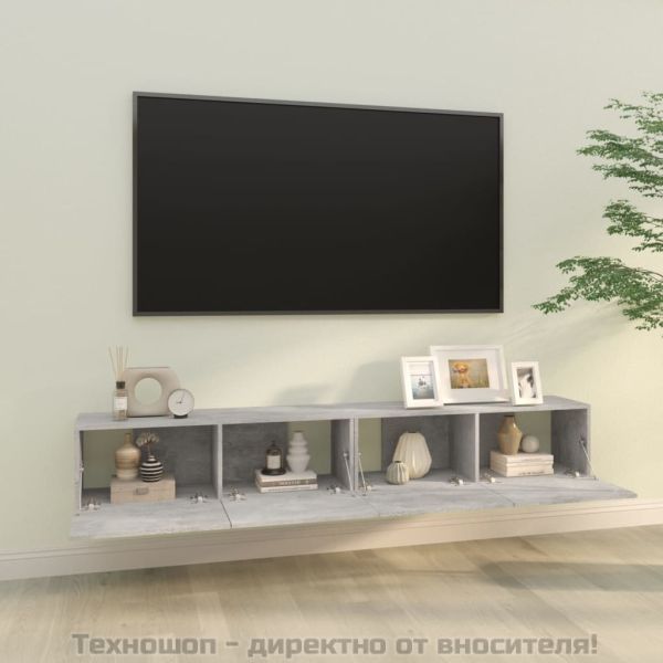 Стенни ТВ шкафове 2 бр бетонно сиви 100x30x30см инженерно дърво