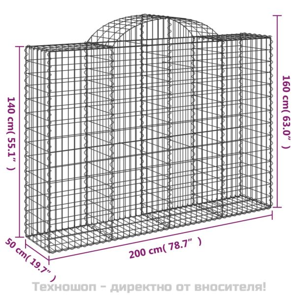 Габионни кошници арка 7 бр 200x50x140/160 см поцинковано желязо