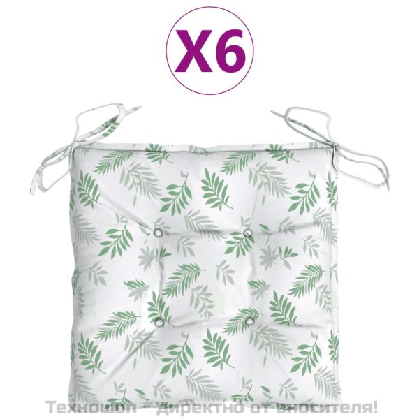 Възглавници за столове 6 бр на листа 50x50x7 см Оксфорд плат