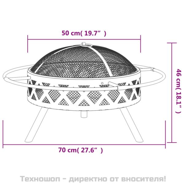 Преносимо огнище с ръжен, 70 см, XXL, стомана