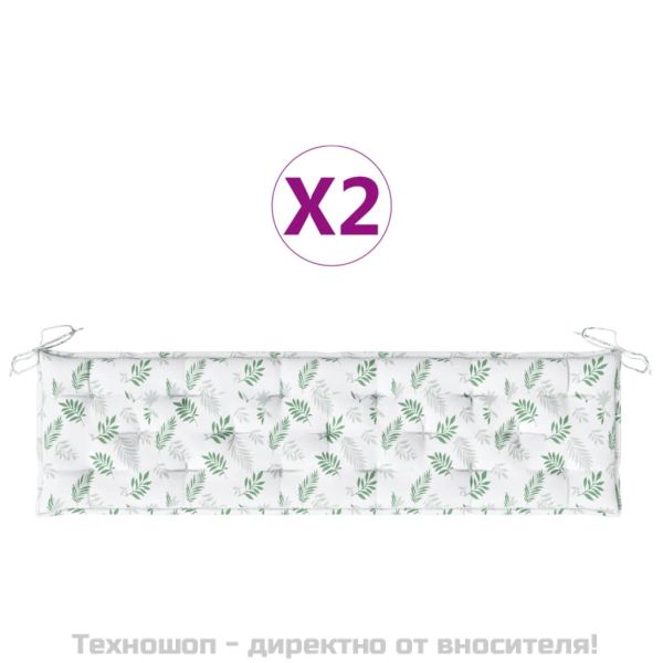 Възглавници за градински пейки 2 бр на листа Оксфорд плат