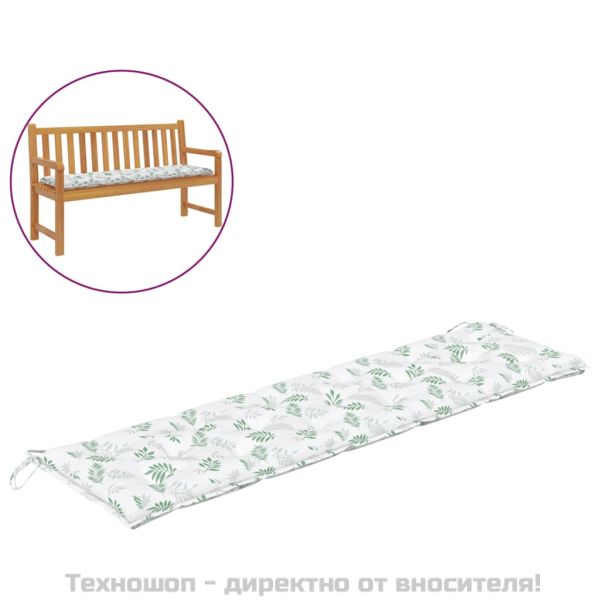 Възглавници за градински пейки 2 бр на листа Оксфорд плат