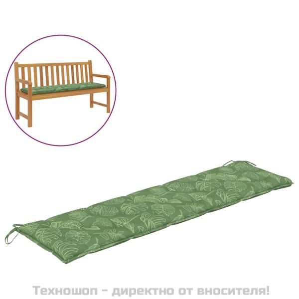 Възглавници за градински пейки 2 бр на листа Оксфорд плат