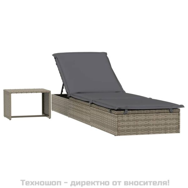 Шезлонг 1 бр с маса сив полиратан