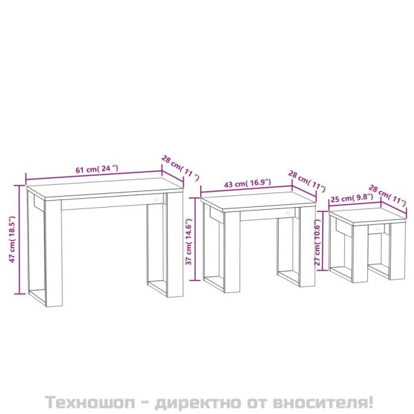 Стифиращи маси, 3 бр, бетонно сиви, инженерно дърво
