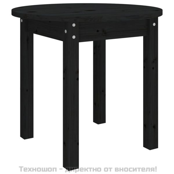 Кафе маса, черна, Ø 45x40 см, борово дърво масив