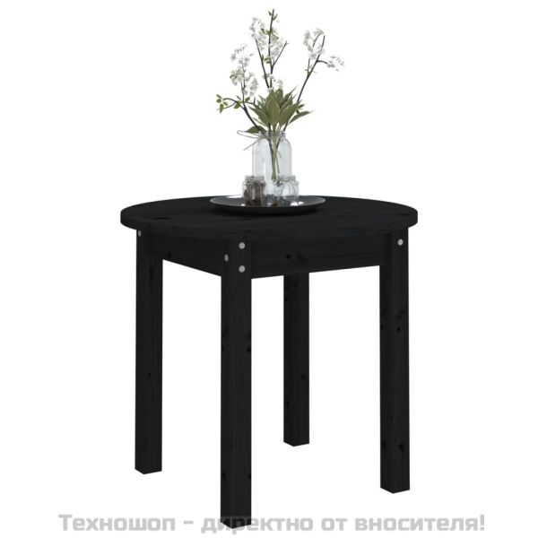Кафе маса, черна, Ø 45x40 см, борово дърво масив