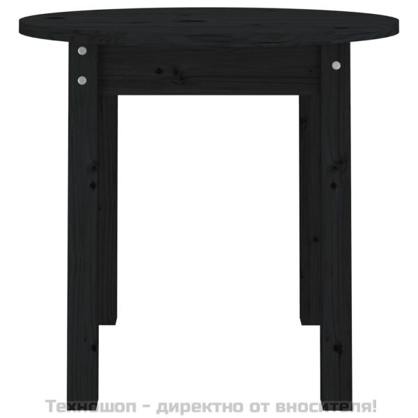 Кафе маса, черна, Ø 45x40 см, борово дърво масив