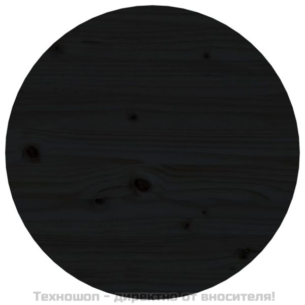 Кафе маса, черна, Ø 45x40 см, борово дърво масив