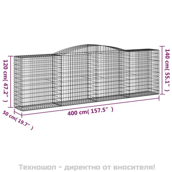 Дъговидна габионна кошница 400x50x120/140 см поцинковано желязо
