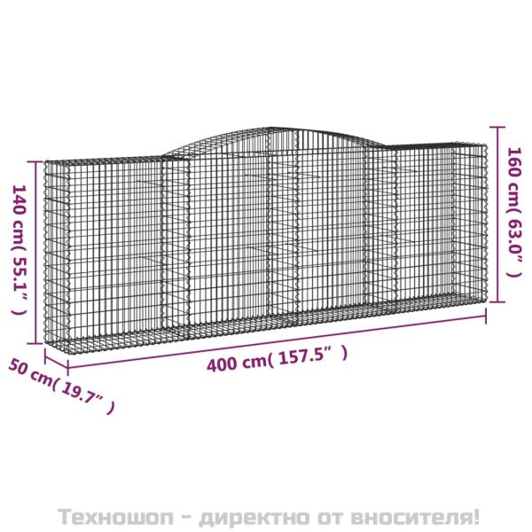 Дъговидна габионна кошница 400x50x140/160 см поцинковано желязо