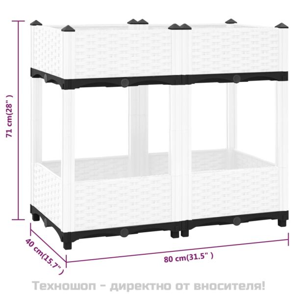 Повдигната леха, 80x40x71 см, полипропилен