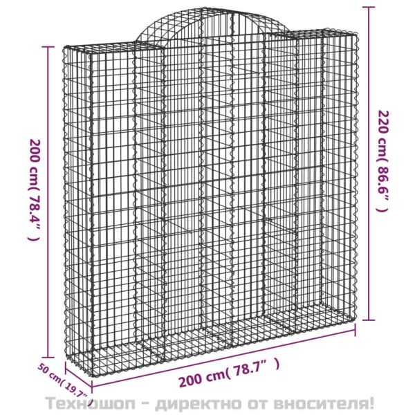 Дъговидна габионна кошница 200x50x200/220 см поцинковано желязо
