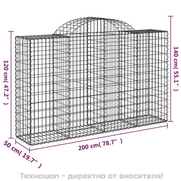 Габионни кошници арка 4 бр 200x50x120/140см поцинковано желязо