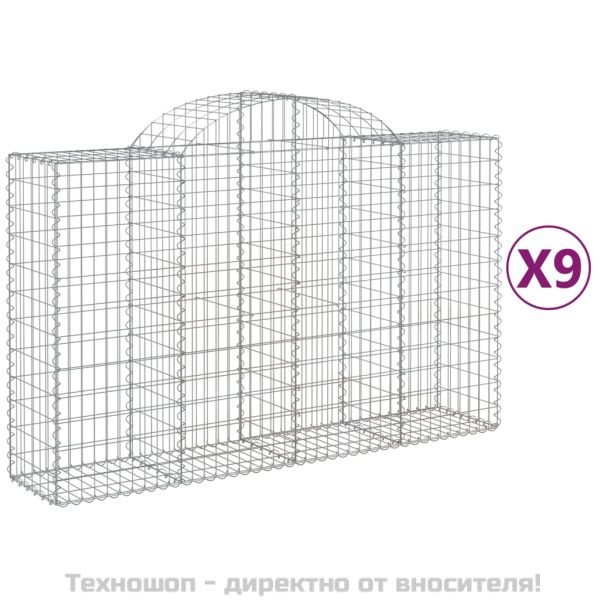 Габионни кошници арка 9 бр 200x50x120/140 см поцинковано желязо