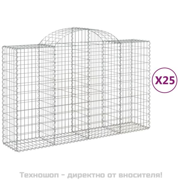 Габионни кошници арка 25 бр 200x50x120/140см поцинковано желязо