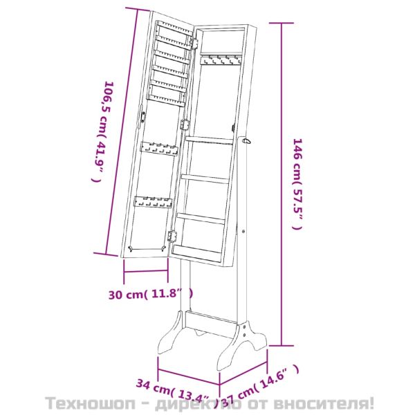 Стоящо огледало, бяло, 34x37x146 см