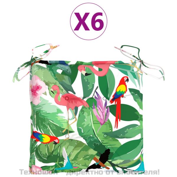 Възглавници за столове 6 бр многоцветни 50x50x7 см Оксфорд плат