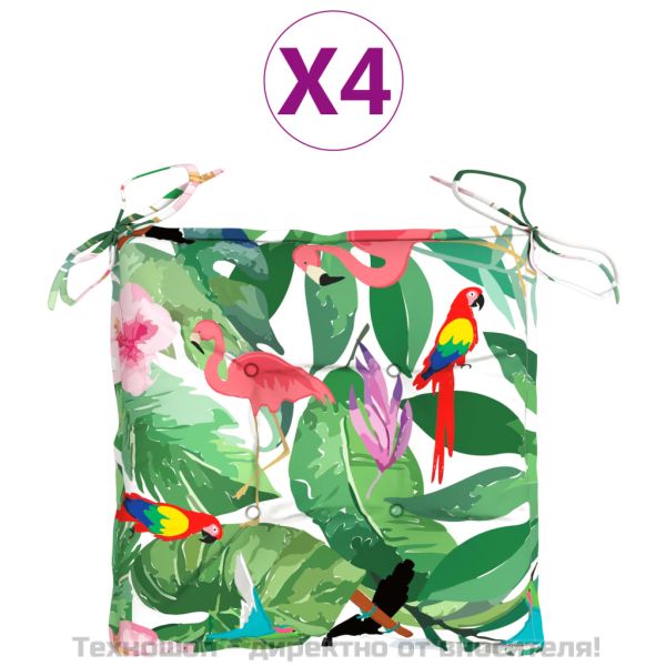 Възглавници за столове 4 бр многоцветни 50x50x7 см Оксфорд плат