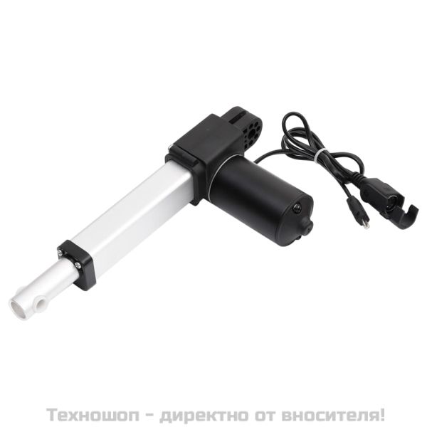 Линеен задвижващ механизъм DC 28 V