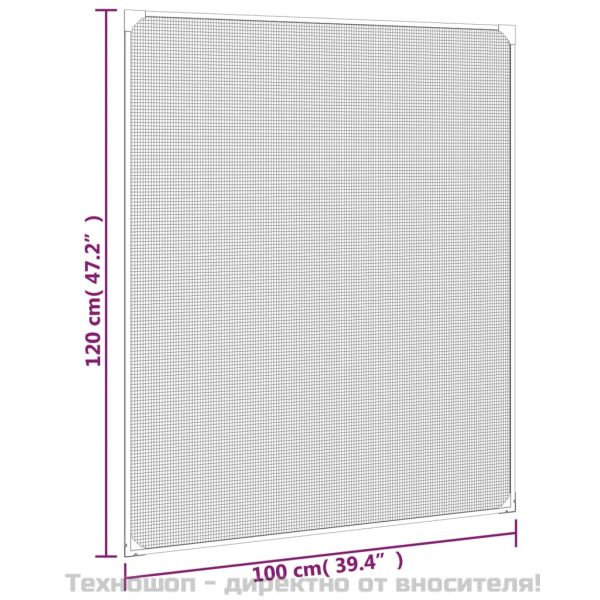 Магнитна мрежа против насекоми за прозорци, бяла, 100x120 см