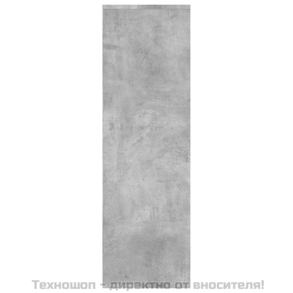 Шкаф библиотека, бетонно сива, 98x30x98 см, ПДЧ