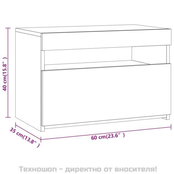 ТВ шкаф с LED осветление, опушен дъб, 60x35x40 см