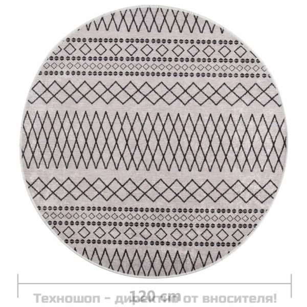 Килим, миещ се, φ120 см, черно и бяло, противоплъзгащ