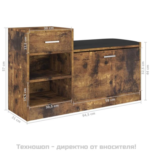 Пейка за обувки, опушен дъб, 94,5x31x57 см, инженерно дърво