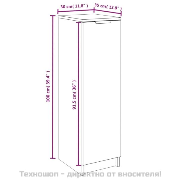 Шкаф за обувки, бетонно сив, 30x35x100 см, инженерно дърво