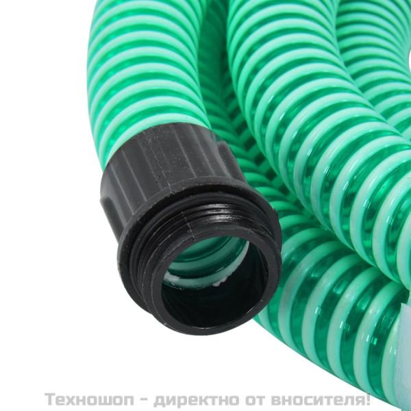 Смукателен маркуч с месингови съединители 1,1" 10 м PVC