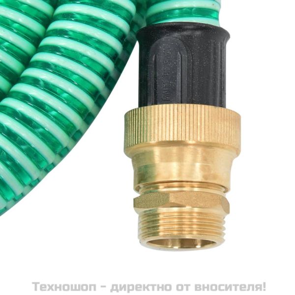 Смукателен маркуч с месингови съединители 1,1" 10 м PVC
