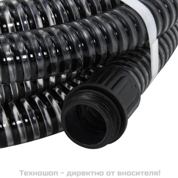 Смукателен маркуч с месингови съединители черен 1,1" 10 м PVC
