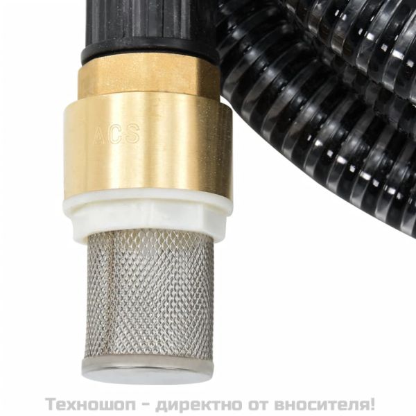 Смукателен маркуч с месингови съединители черен 1,1" 15 м PVC