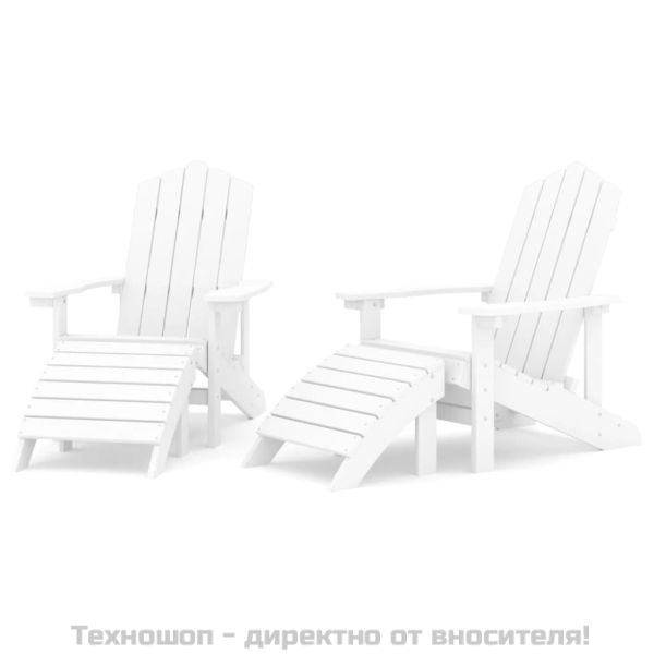 Градински столове "Адирондак", 2 бр, с табуретки, HDPE, бели