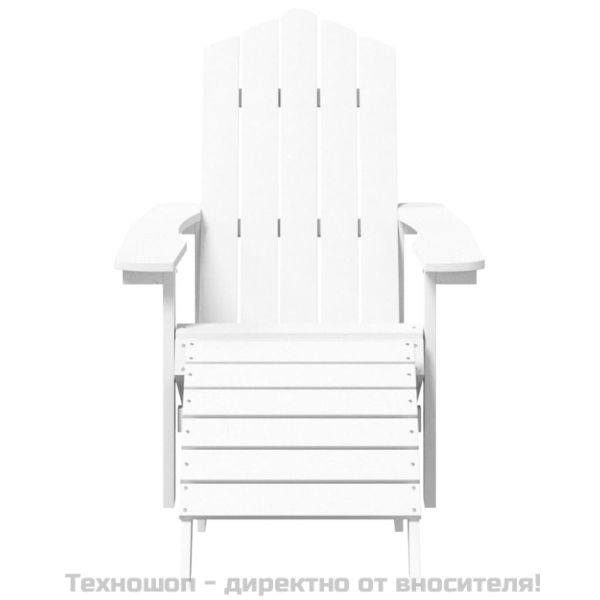Градински стол "Адирондак" с табуретка и масичка HDPE бял